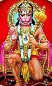 Shri Hanuman Chalisa Hindi PDF