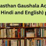The Rajasthan Goshala Act, 1960