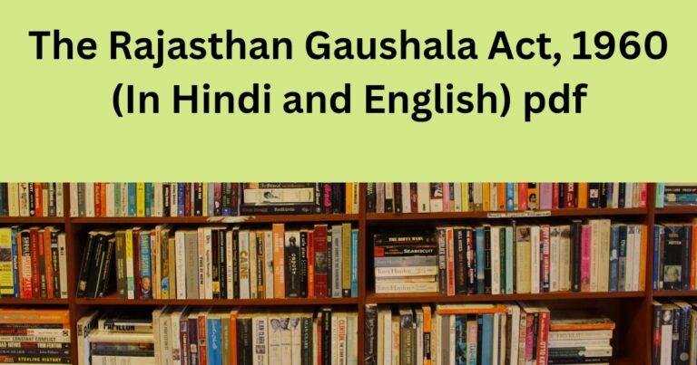 The Rajasthan Goshala Act, 1960